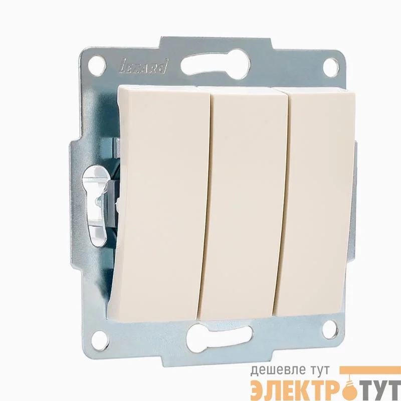 Механизм выкл. 3-кл. СП KARINA 10А IP20 крем. Lezard 707-0388-109
