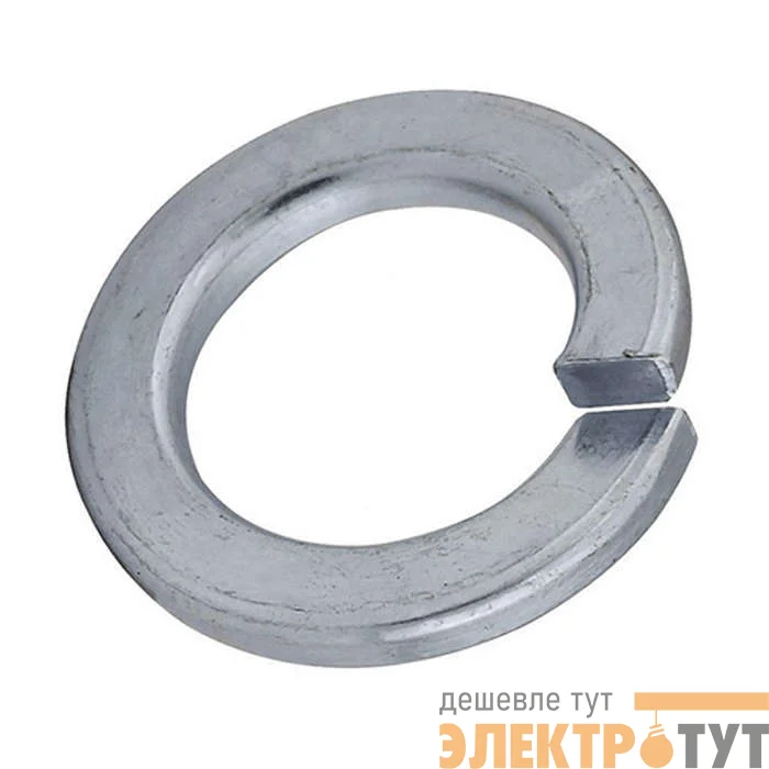 Шайба пружинная М6 цинк. DIN 127 (уп.12шт) пакет БМ 1001755