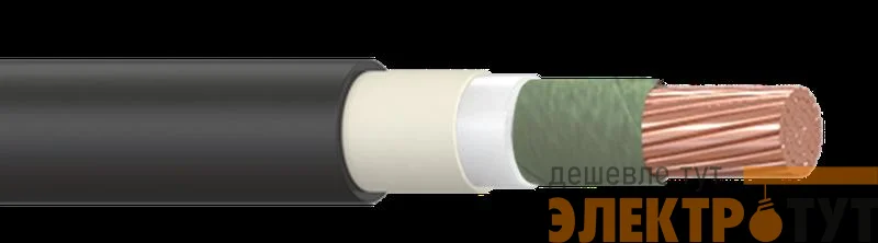 Кабель ВВГнг(А)-FRLS 1х35 Б мк 0.66кВ (м) Эм-кабель 00000013733