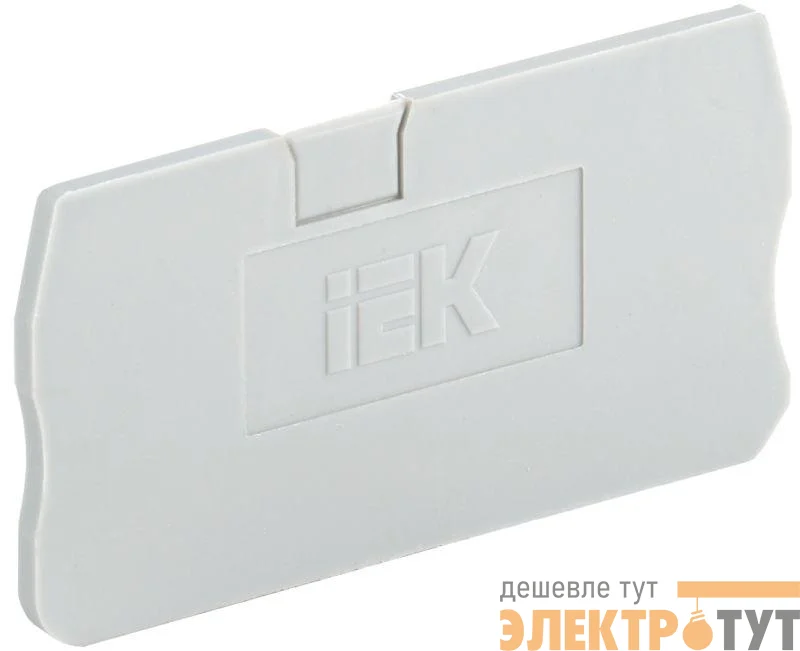 Заглушка для КПИ 2в-4 сер. IEK YZN11D-ZGL-004-K03