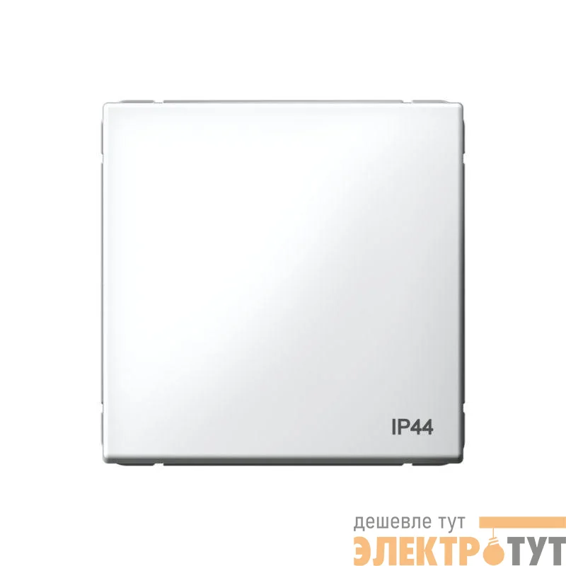 Переключатель 1-кл. ArtGallery IP44 10AX механизм бел. SE GAL440161