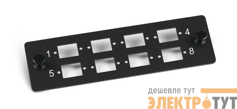 Панель адаптерная FO-FP-8SC-S-BK на 8 SC simplex (LC duplex) черн. Cabeus 10804c