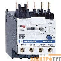 Реле тепл. K0307 0.36-0.54А SchE LR2K0304