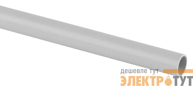 Труба гладкая ПВХ жесткая d40мм сер. (дл.3м) Эра Б0036390