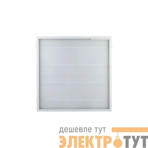 Светильник светодиодный SPO-6-36-6K-P-A2 36Вт 6500K 3600Лм IP40 595х595х19 аварийный с выводом к БАП призма Эра Б0062010