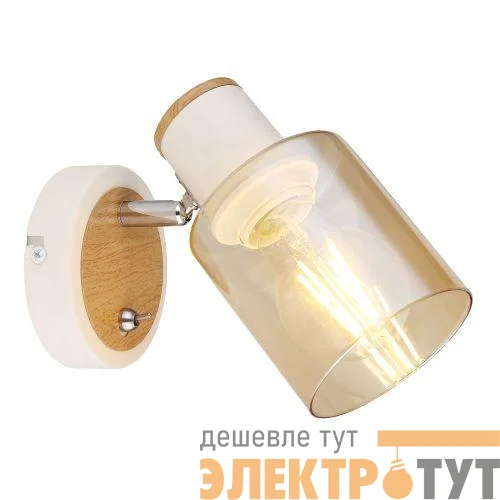 Светильник Jamilly 7057-701 1хE27 40Вт настенно-потолочный спот поворотный с выключателем Rivoli Б0054660