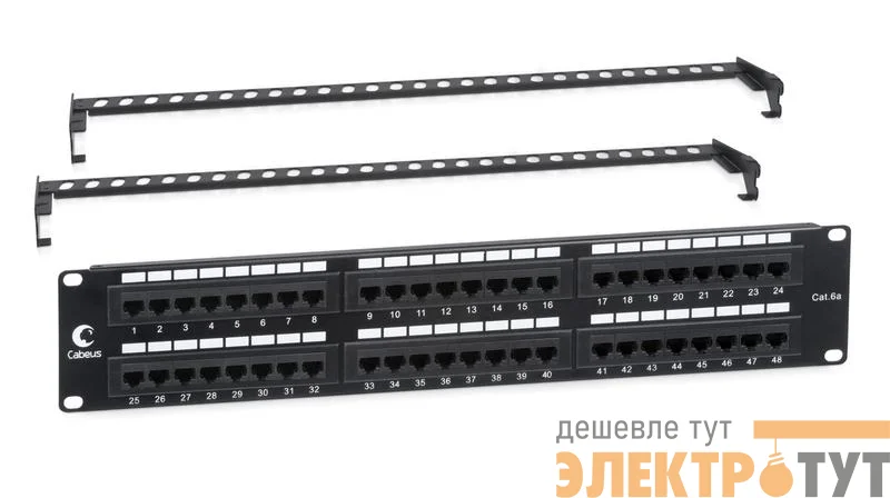 Патч-панель 19дюйм 2U 48 портов RJ45 кат.6A Dual IDC с задн. кабельн. организатором Cabeus 7652c