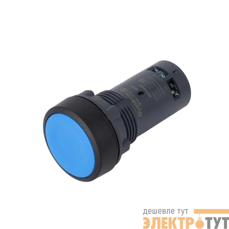 Кнопка моноблочная SB7 22мм с возвратом пластик 1НО+1НЗ IP65 син. SE SB7NA65