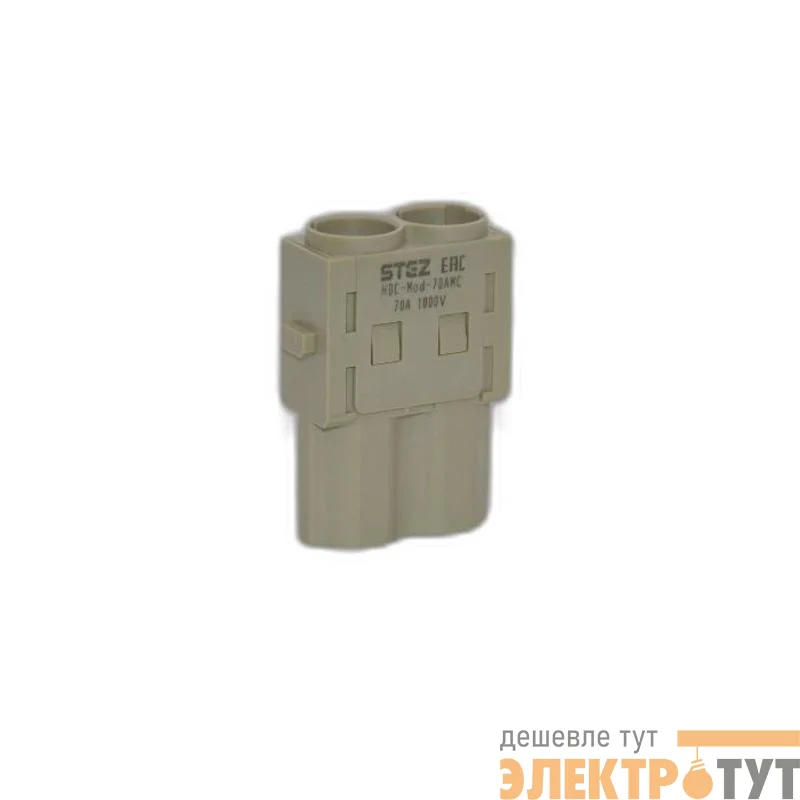 Вставка контактная модульная HDC-MOD-70AMC СТЭЗ 187150158