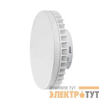 Лампа светодиодная Black GX70 12Вт таблетка 4100К бел. GX70 1150лм 150-265В Gauss 131016212
