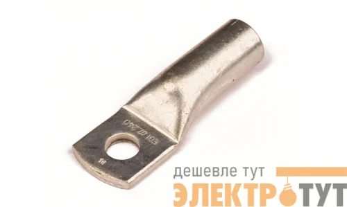 Наконечник кольц. без изоляции 35кв.мм отв. d10мм ГОСТ 23981-80 (уп.100шт) DKC 2G10L