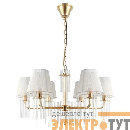 Люстра Lilith 1039-306 6хE14 40Вт хрусталь Rivoli Б0054947