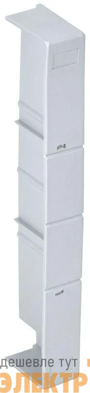 Крышка для изолятора ИШП 3P для горизонтальных шин IEK YIS42D-CP-3-200