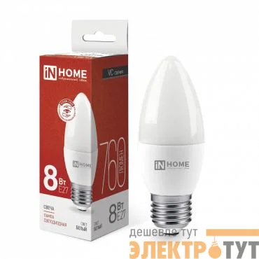 Лампа светодиодная LED-СВЕЧА-VC 8Вт свеча 4000К нейтр. бел. E27 760лм 230В IN HOME 4690612020457