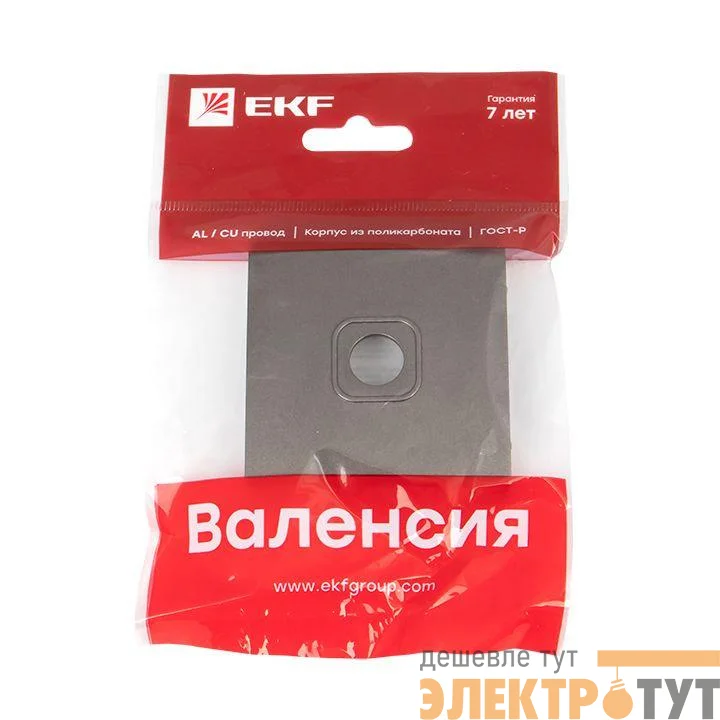 Панель лицевая Валенсия для розетки TV 1-м 75Ом 5-862МГц графит PROxima EKF ESA00-L-027-60