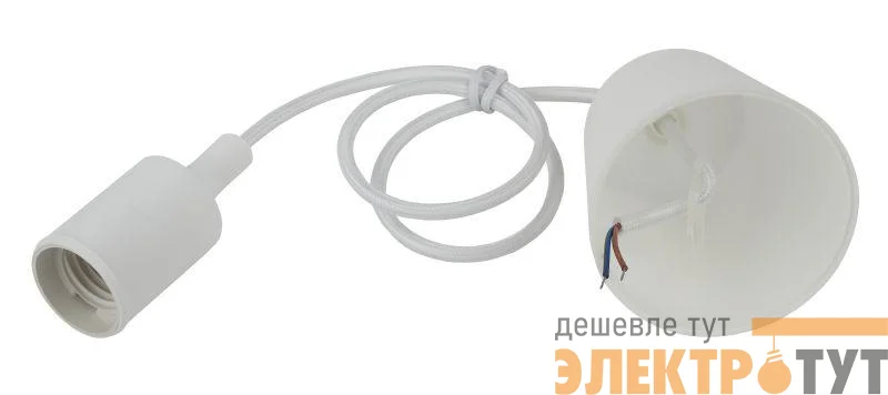 Патрон пластиковый Е27 с подвесом бел. Эра Б0048038