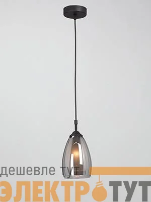 Подвес V2963-1/1S 1xE14 макс. 40Вт Vitaluce V2963-1/1S