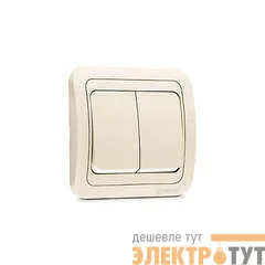 Выключатель 2-кл. СП Mimoza 10А IP20 крем./крем. Makel 25003