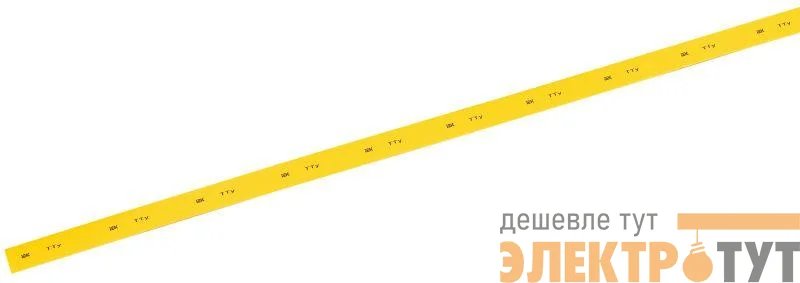 Трубка термоусадочная ТТУ нг-LS 50/25 желт. 1м IEK UDRS-D50-1-K05
