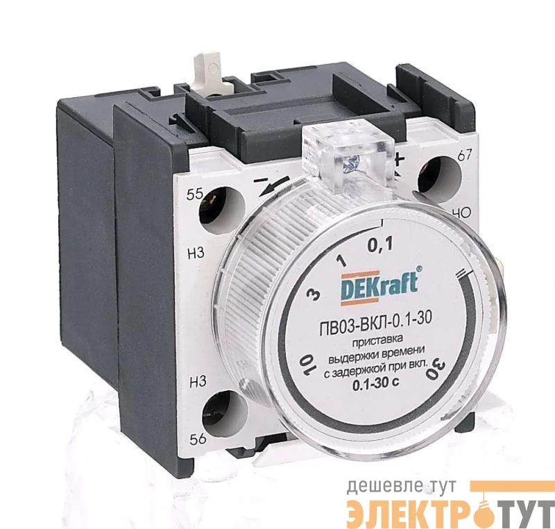 Приставка выдержки времени ПВ-03 1з+1р с задержкой при вкл. 0.1-30с DEKraft 24112DEK