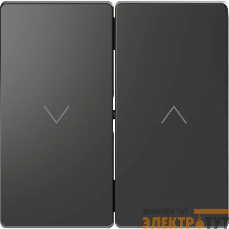Клавиша-кнопка Merten D-Life для жалюзи SD антрацит SchE MTN3855-6034