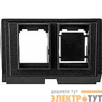 Вставка Merten для разъемов универс. SchE MTN464377