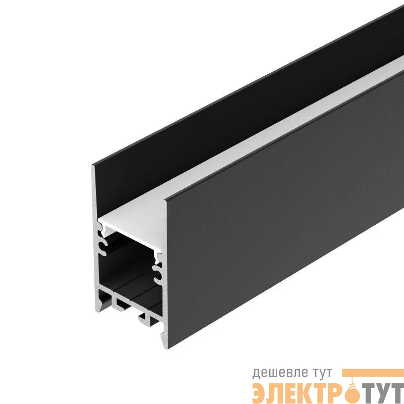 Профиль SL-COMFORT-2542-2000 BLACK L2000 алюм. Arlight 046934