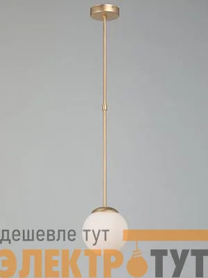 Люстра V3078-8/1PL 1xE27 макс. 40В Vitaluce V3078-8/1PL