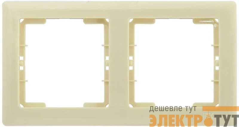 Рамка 2-м BOLERO РГ-2-БК горизонт. крем. IEK EMB20-K33