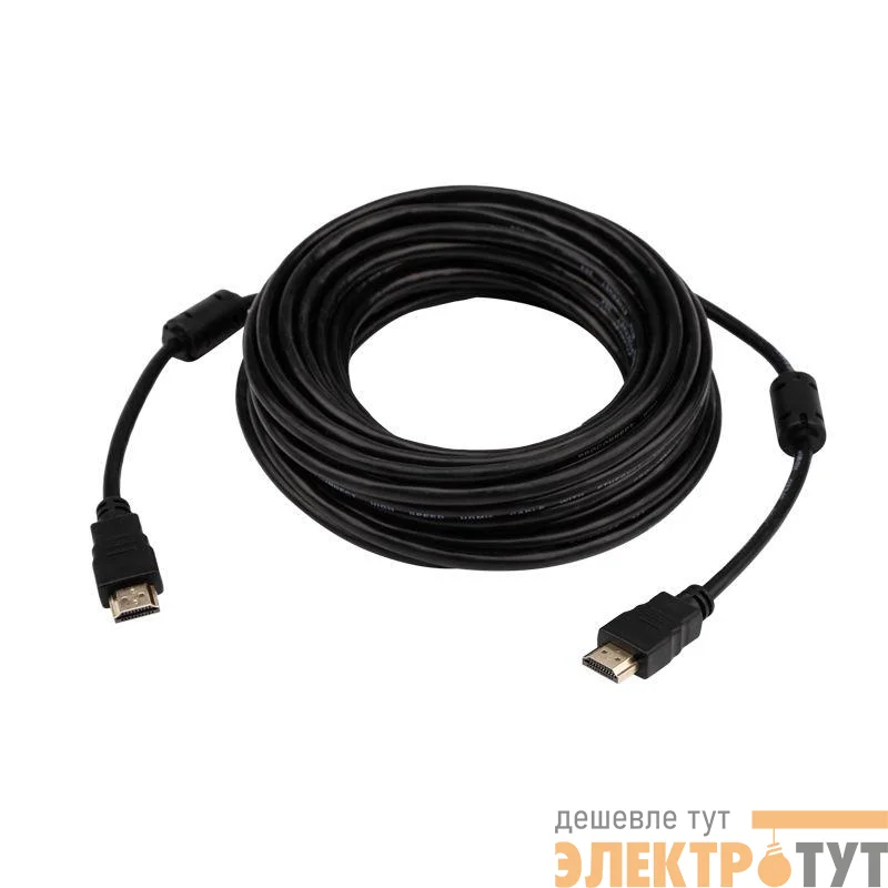 Кабель HDMI - HDMI 2.0 10м Gold PROCONNECT 17-6108-6
