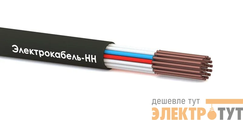 Кабель КВВГнг(А)-LS 27х1.5 0.66кВ (м) ЭЛЕКТРОКАБЕЛЬ НН 00-00006530