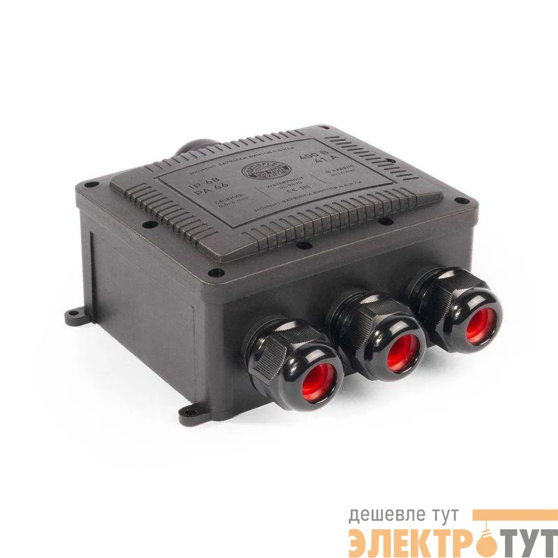 Коробка распределительная герметичная MG Box XL-4 IP68 Fortisflex 101764