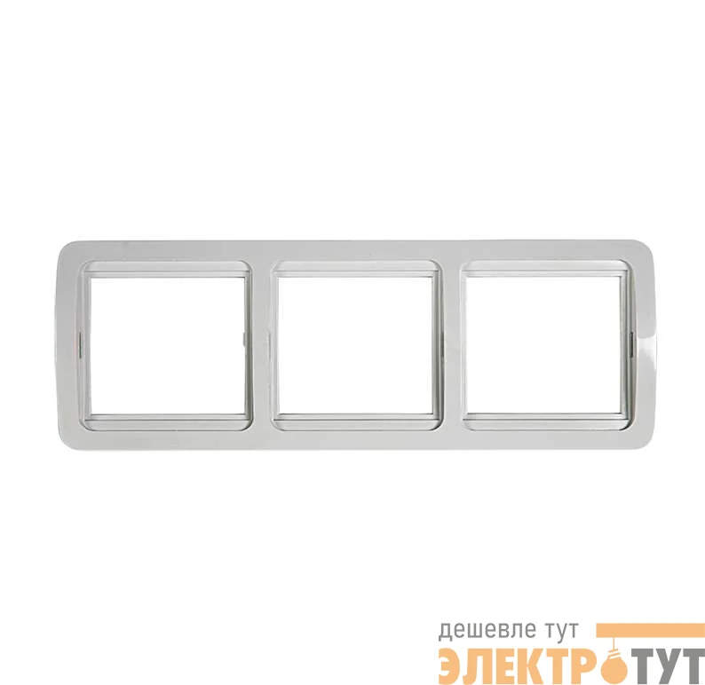 Рамка 3-м CLASSICO 2303H бел. ASD / IN HOME 4680005959945