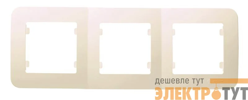 Рамка 3-м Lillium Natural горизонт. крем. Makel 55213