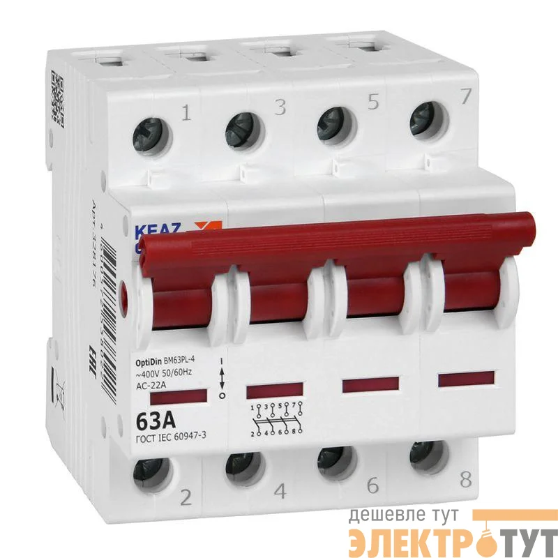 Выключатель нагрузки модульный OptiDin BM63PL-463-УХЛ3 (ВМ63PL) КЭАЗ 328176