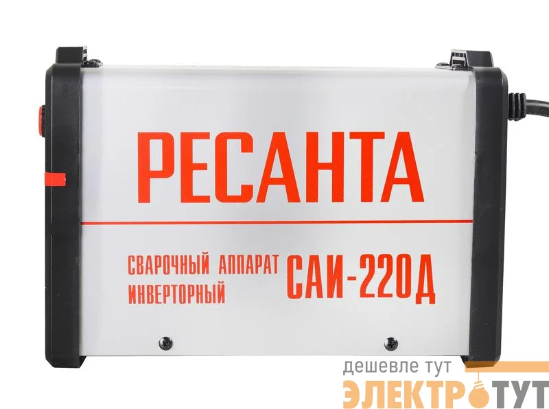 Инвертор сварочный САИ-220Д Ресанта 65/140