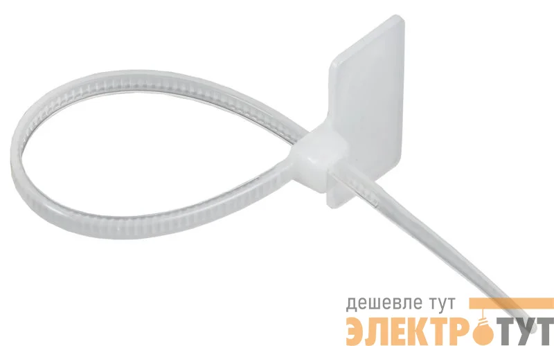 Хомут 2.5х110мм P6.6 маркерный бел. (уп.100шт) IEK UHH14-D025-110-100-K01