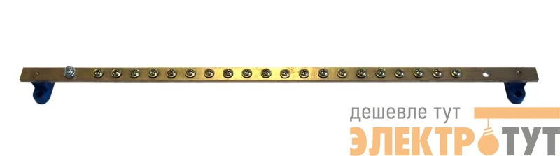 Панель заземления ПЗ-19-500.200А 19дюйм 500мм/200А горизонт./вертикал. ЦМО 1254521