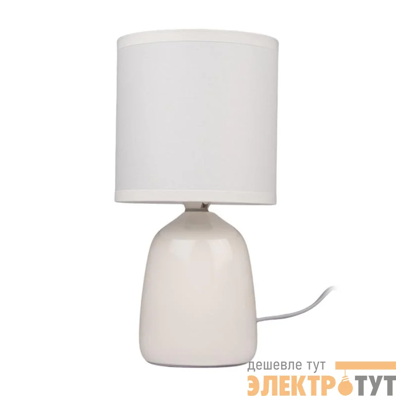 Светильник настольный JH2-02-wh E14 IP20 130х130х255мм керамика; ткань; PVC-пластик бел. JazzWay 5062313