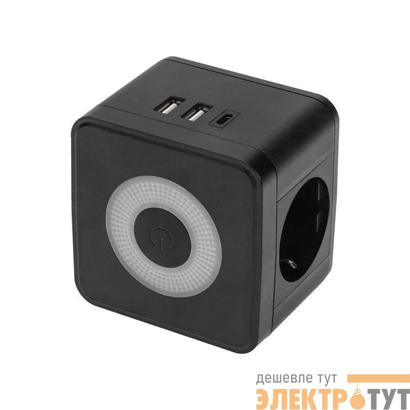 Двойник электрический Куб 16А с/з+2хUSB-A 2.4А+USB Type-C 3А с ночной подсветкой черн. Rexant 11-1252