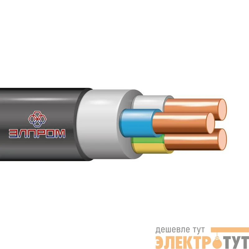 Кабель ВВГнг(А)-LS 3х10 круглый (м) ЭлПром НТ000002994