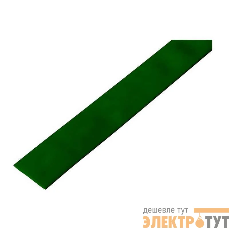 Трубка термоусадочная 30.0/15.0 1м зел. Rexant 23-0003
