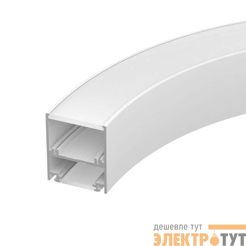 Профиль SL-ARC-5060-D1000-A90 WHITE (дуга 1 из 4) алюм. Arlight 032694