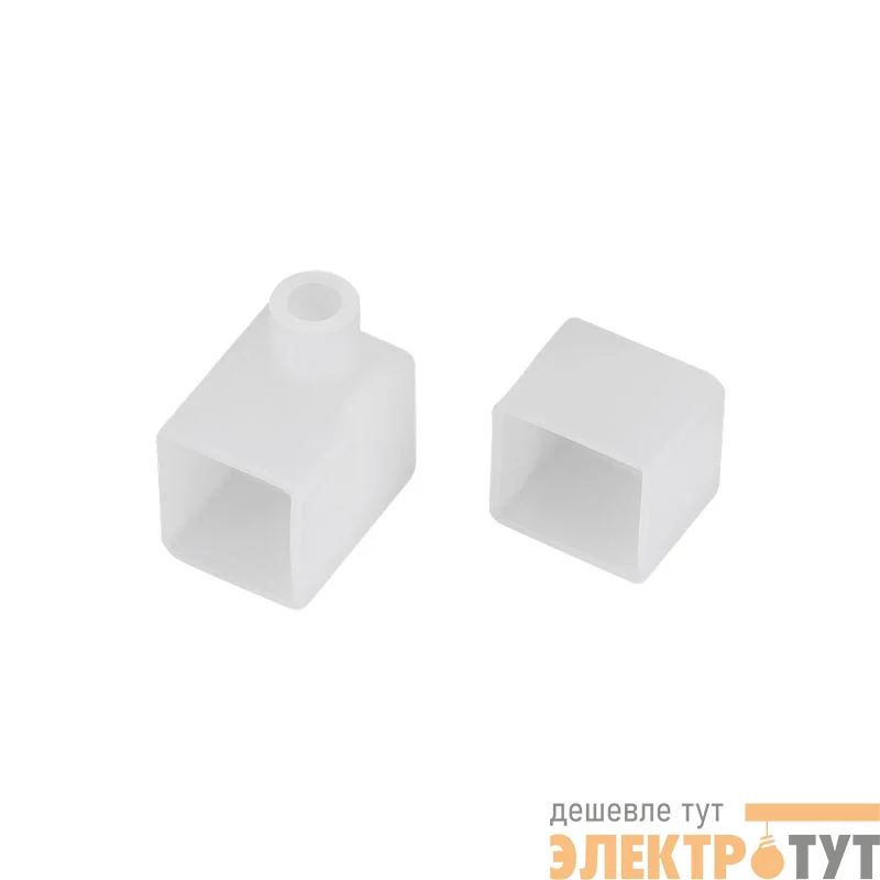 Заглушка MOONLIGHT-CAP-13x12mm-SIDE-S-SET силикон Arlight 041025