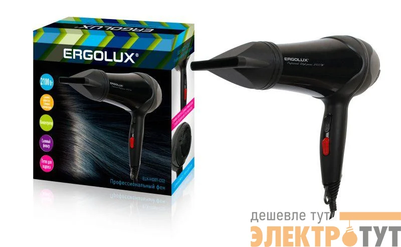 Фен ELX-HD07-С02 профессиональный 2100Вт 220-240В черн. Ergolux 14137