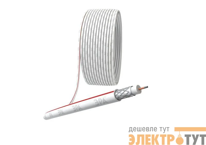 Кабель коаксиальный SAT 50 M.CCS/оплетка Al 75проц. PVC Simple 75Ом бел. (м) Эра Б0044607