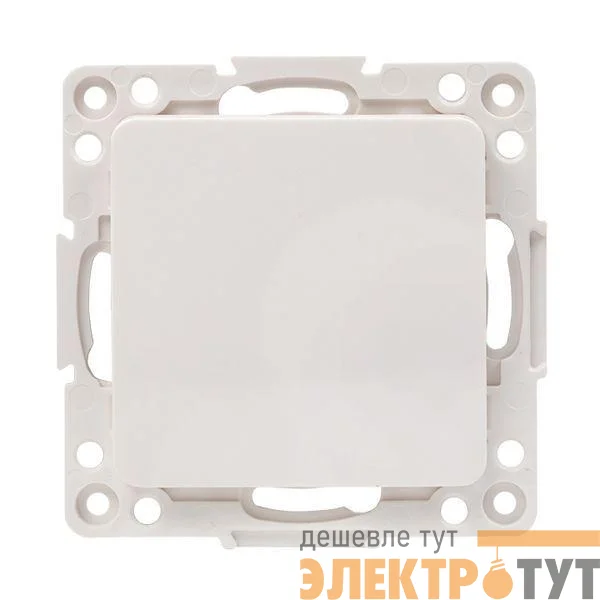 Переключатель проходной 1-кл. Стокгольм 10А механизм бел. PROxima EKF EYV10-025-10