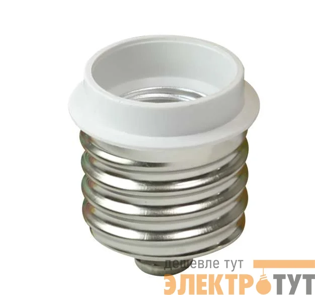 Переходник для ламп с цоколем E27 на цоколь E40 Космос Lksm_E40adapter