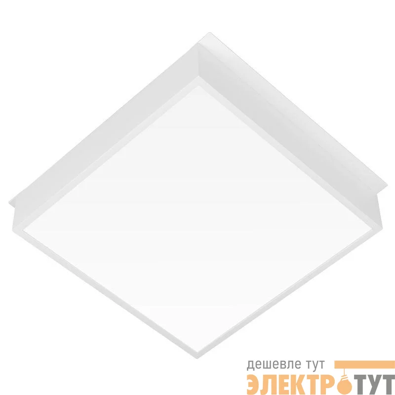 Светильник светодиодный DL-GRIGLIATO-S190x190-24W Warm3000 (WH 100 deg 230) IP40 металл Arlight 045700