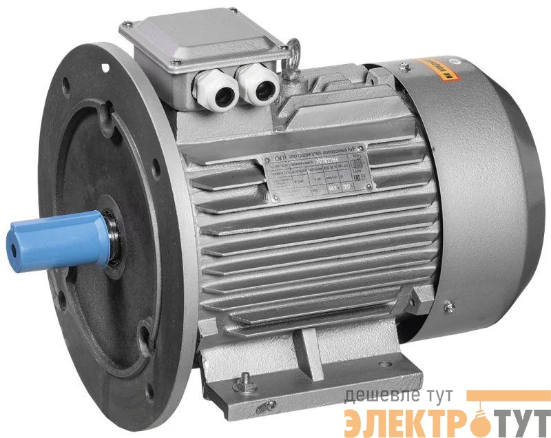 Электродвигатель АИР2Е 1ф 80C4 220В 1.5кВт 1500об/мин 2081 ONI ONP080-C4-001-5-1520